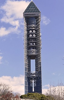スカイタワー