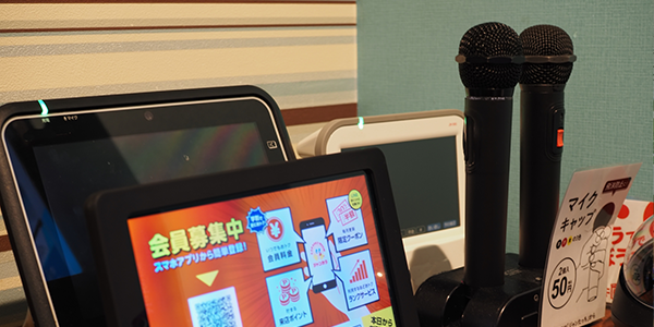 密室のカラオケも浮気に使われやすい